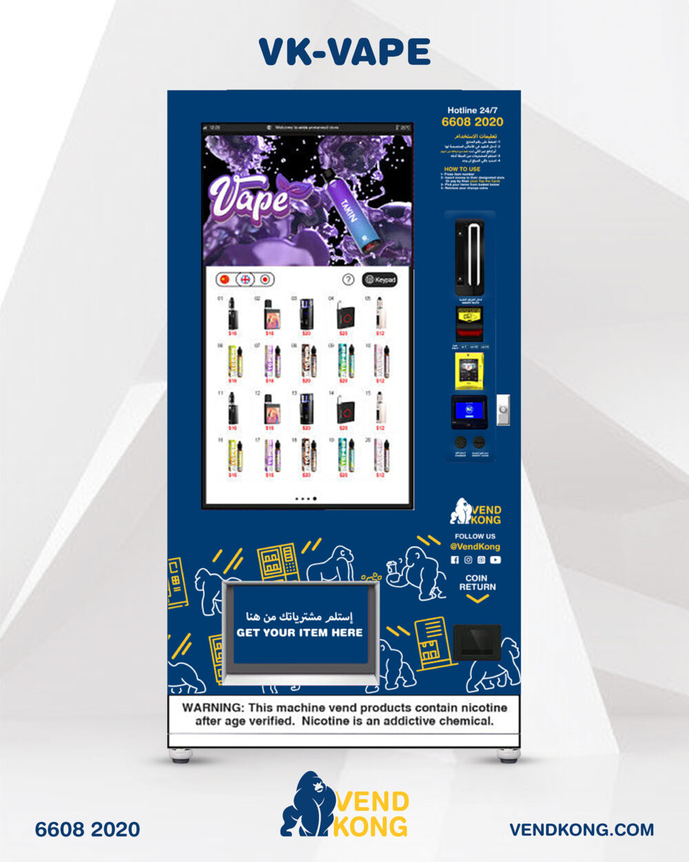 VK-VAPE