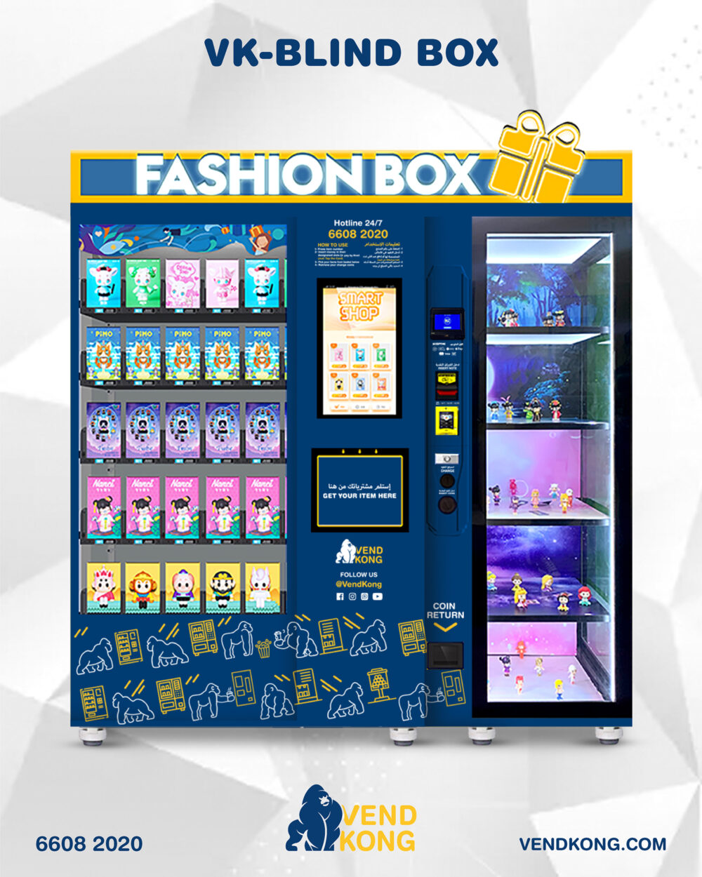 VK-Blind-Box